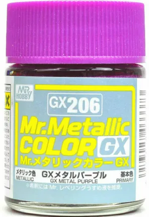 Mr. Hobby GX206 Mr. Metallic Color GX Metal Purple Lacquer Paint 18ml